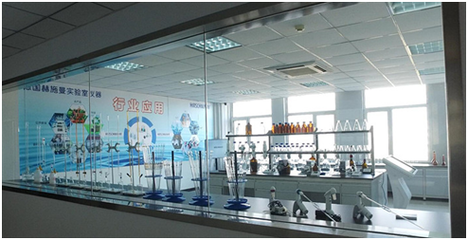德國赫施曼(中國)技術服務中心與河北省計量監督檢測研究院 廊坊分院聯合共建&ldquo;德國赫施曼微體積概念展示中心&rdquo;
