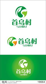 健康新選擇 保健食品商標(biāo)設(shè)計(jì)及健康咨詢(xún)?nèi)嬷改? />
</span>
<span id=