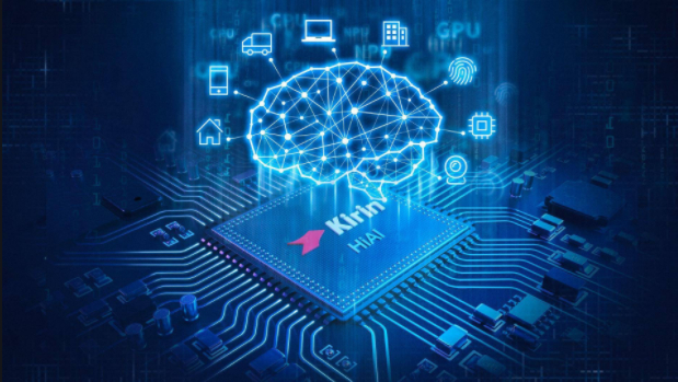 推動人工智能產業發展，讓AI技術惠及千家萬戶